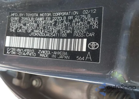 2012 Toyota Prius Three from USA, damaged, VIN JTDKN3DU4C5411188